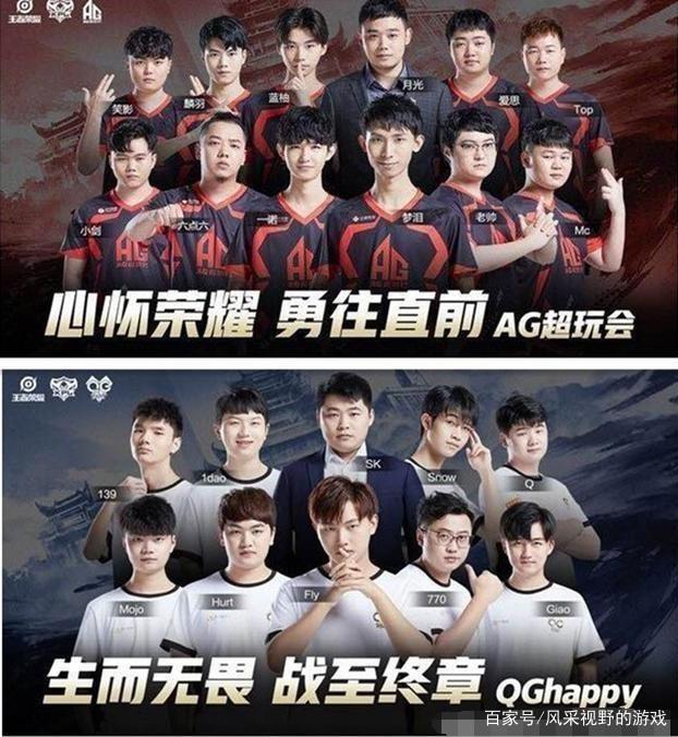韧态度激励