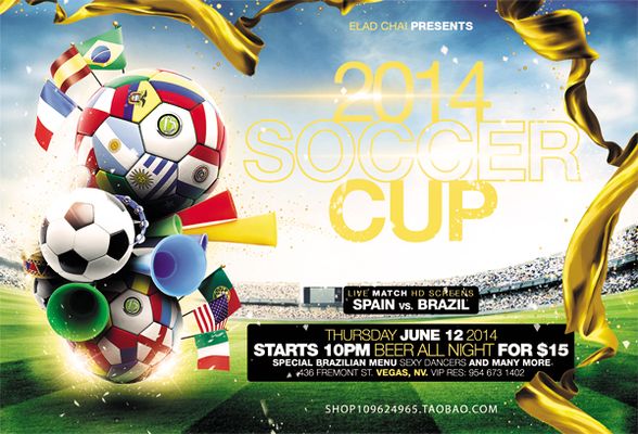 我们的弱点 我们的弱点