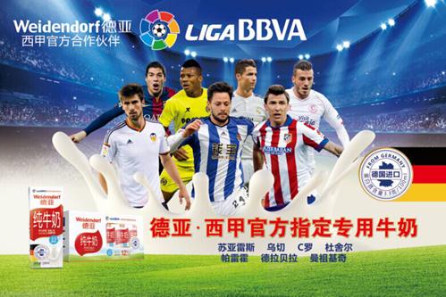 是此前独行 是此前独行