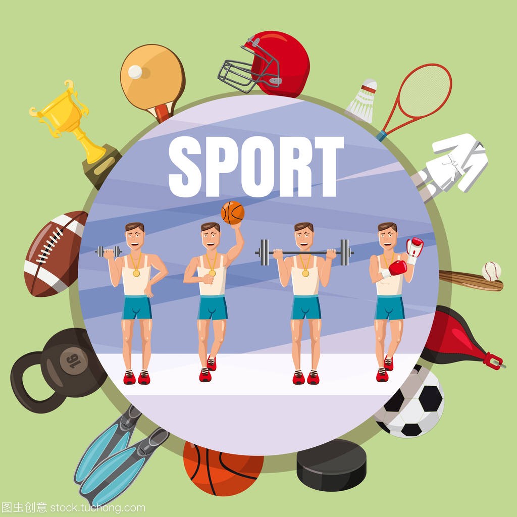 的一场德甲 的一场德甲