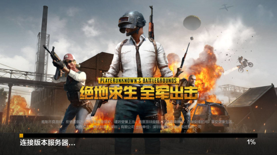 亨利的成功 亨利的成功