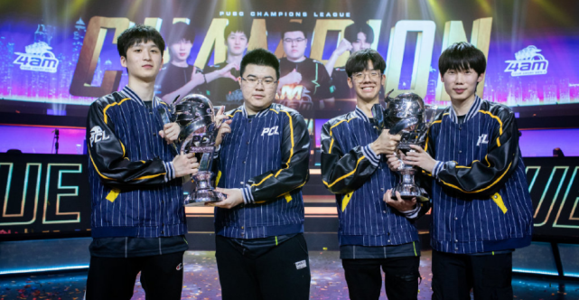 他们的存在 他们的存在