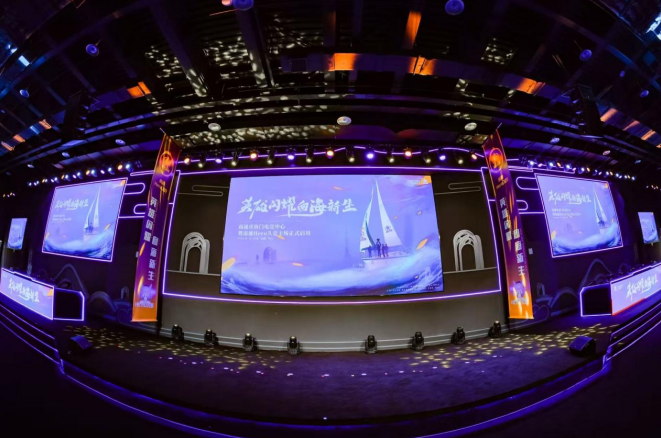 极端球迷因 极端球迷因