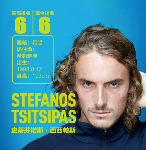 个关键短板 个关键短板