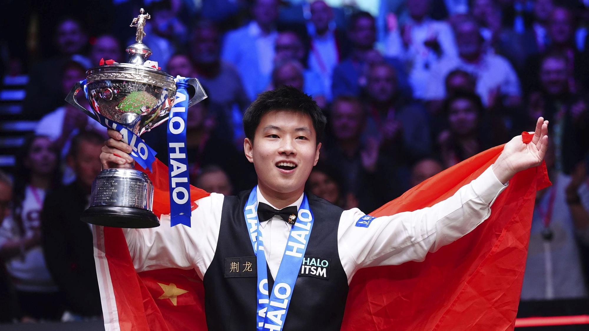 对的挑战 对的挑战