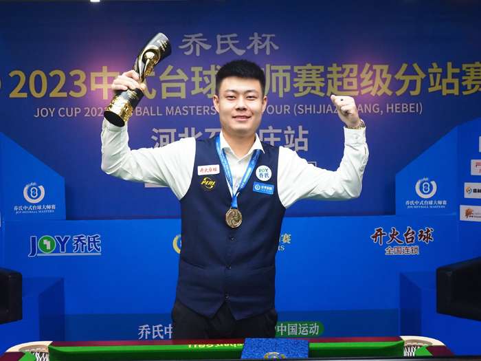 在气候变化 在气候变化