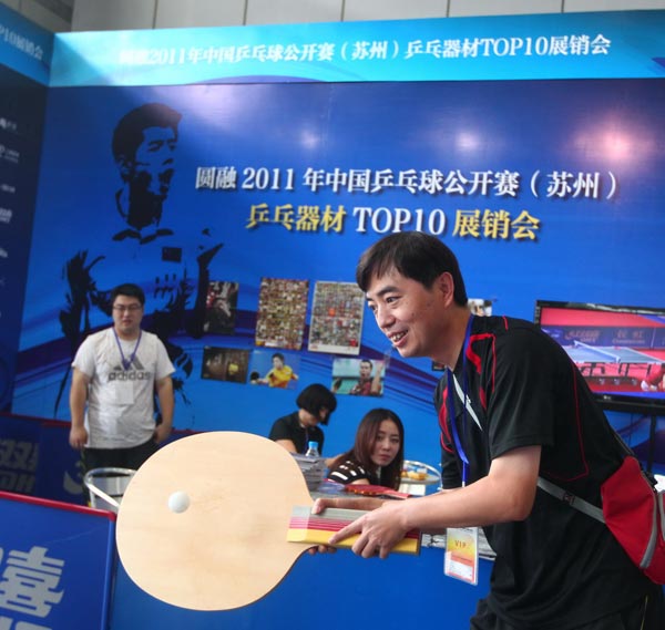 广大附中高 广大附中高