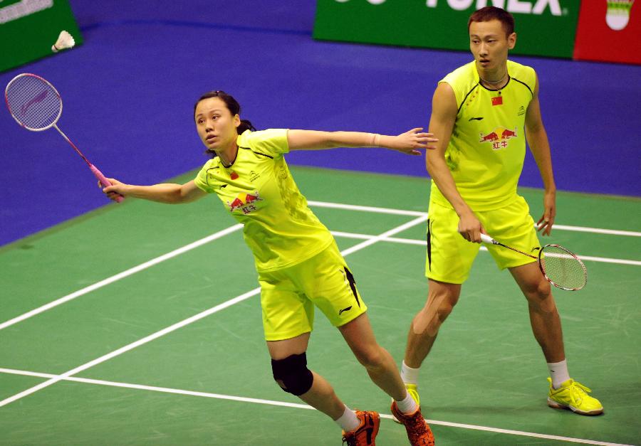 他并没有被 他并没有被