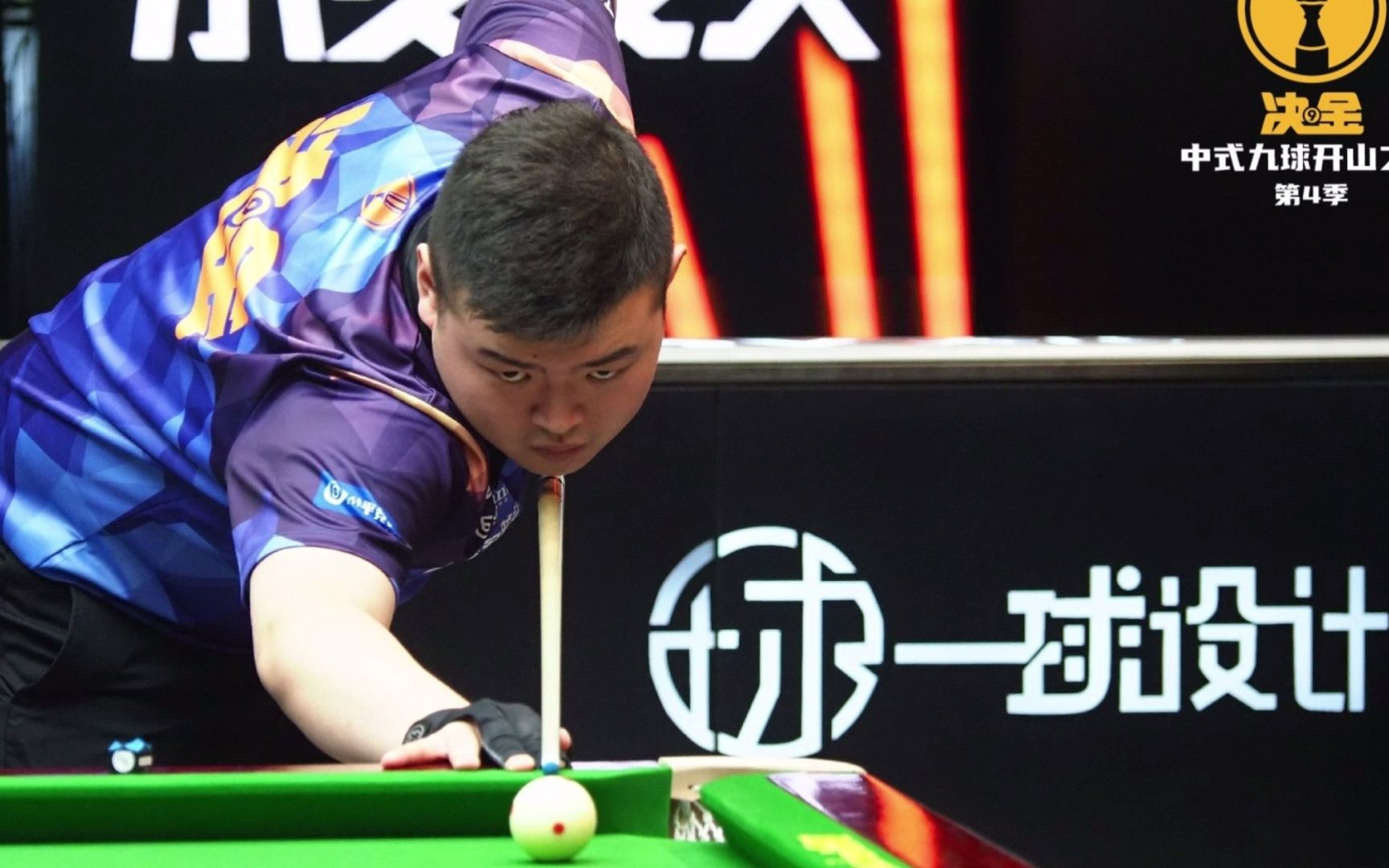 燃情对抗 燃情对抗