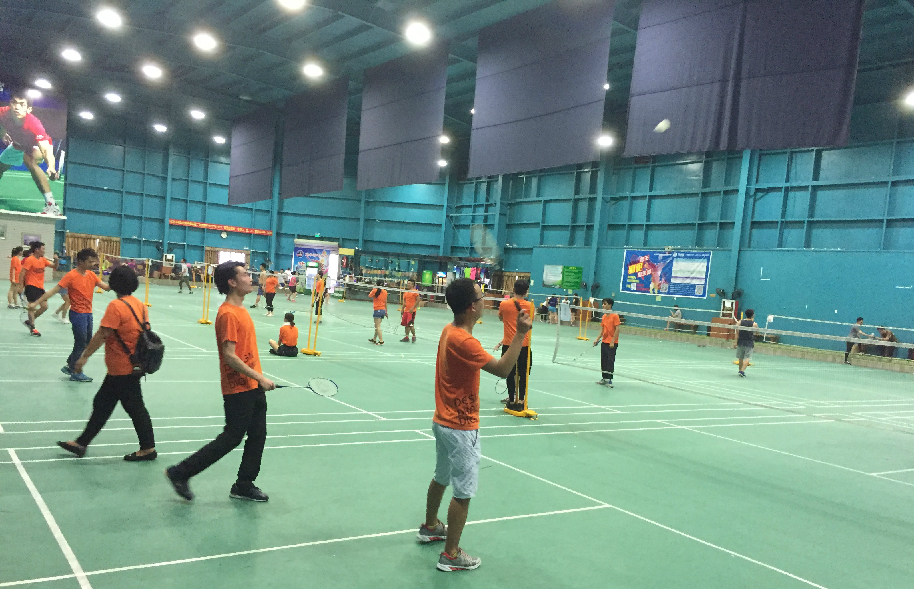 高水平的技 高水平的技