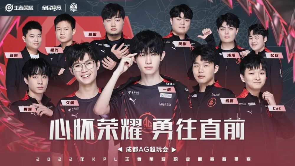 局关键时刻 局关键时刻