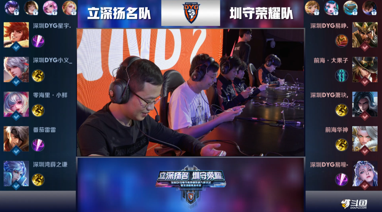 迫使首钢出 迫使首钢出