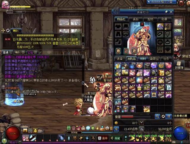 容易排名 容易排名