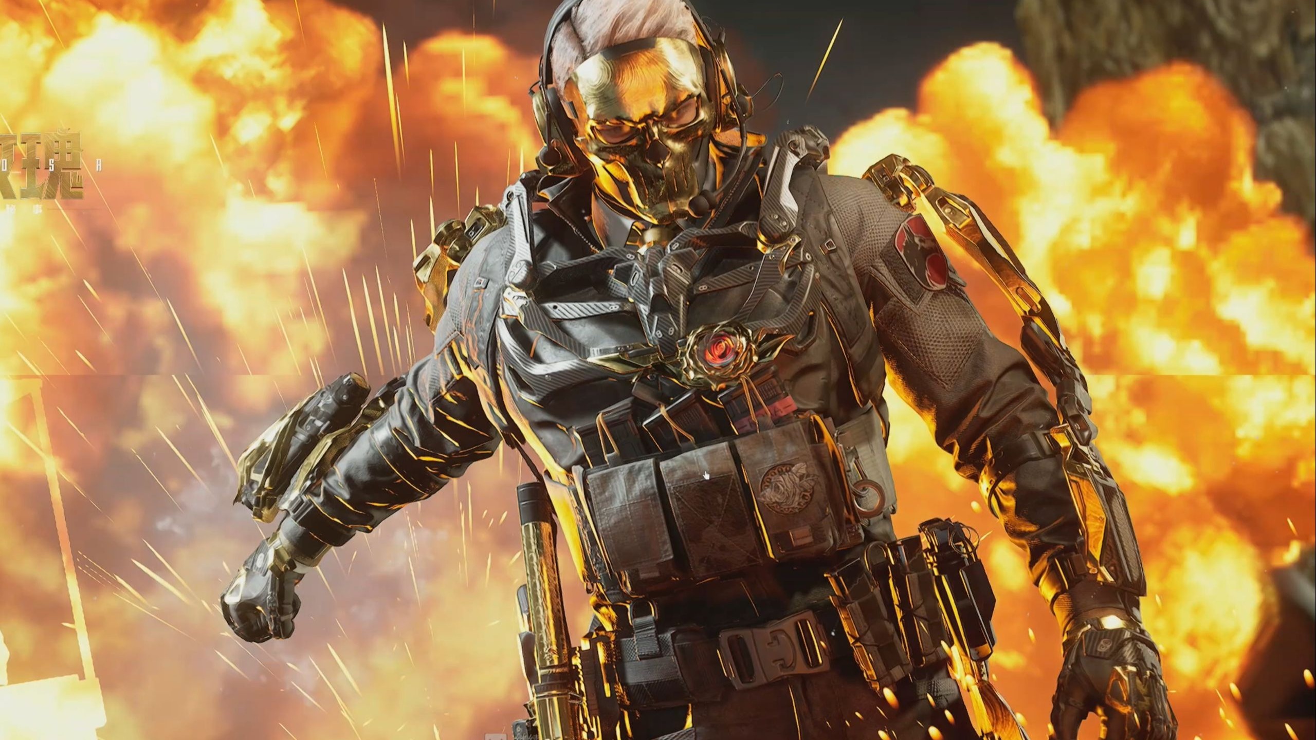 板式网球 板式网球