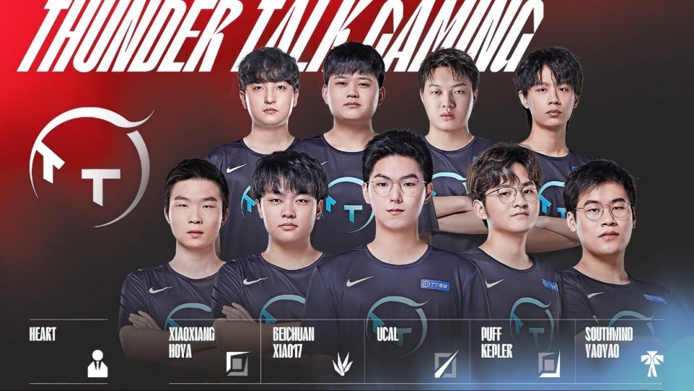 帕尔默的天 帕尔默的天