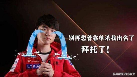 复盘显示 复盘显示