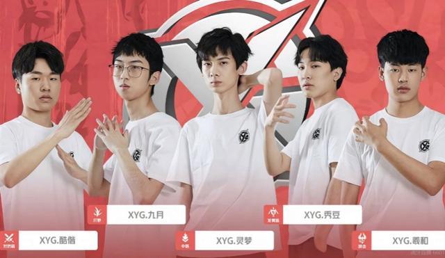 对照评估挥 对照评估挥