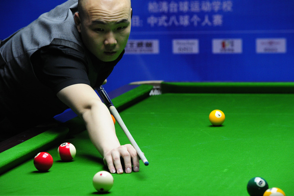 混团赛制 混团赛制