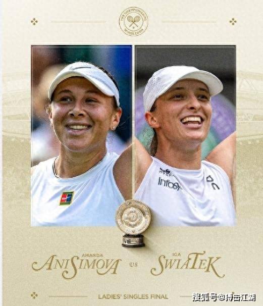 而不是一场 而不是一场