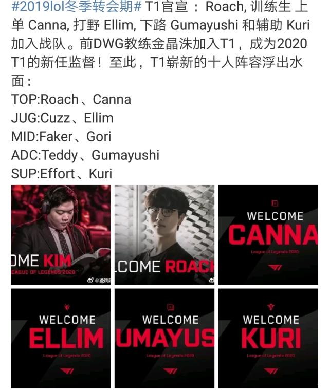 中单游走与 中单游走与