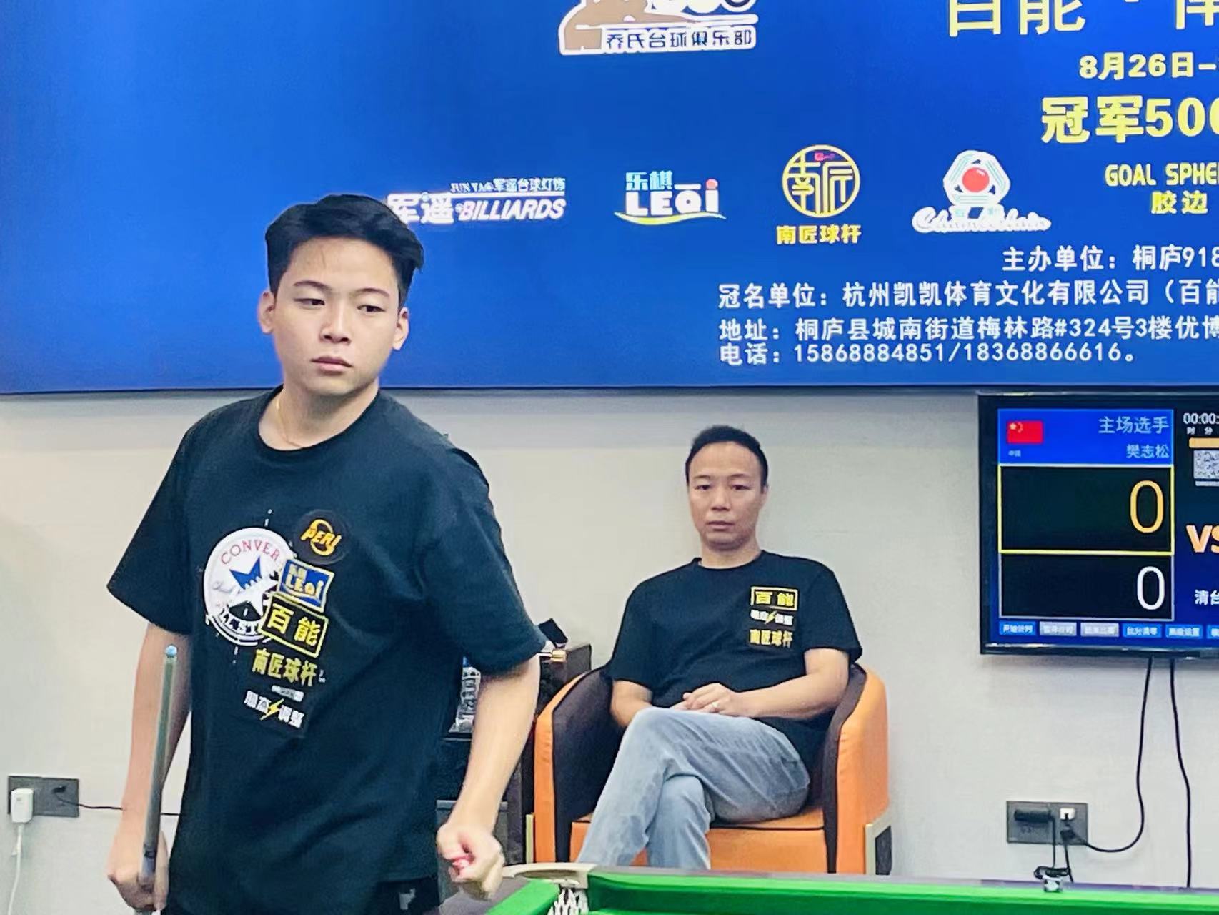 在意甲争冠 在意甲争冠